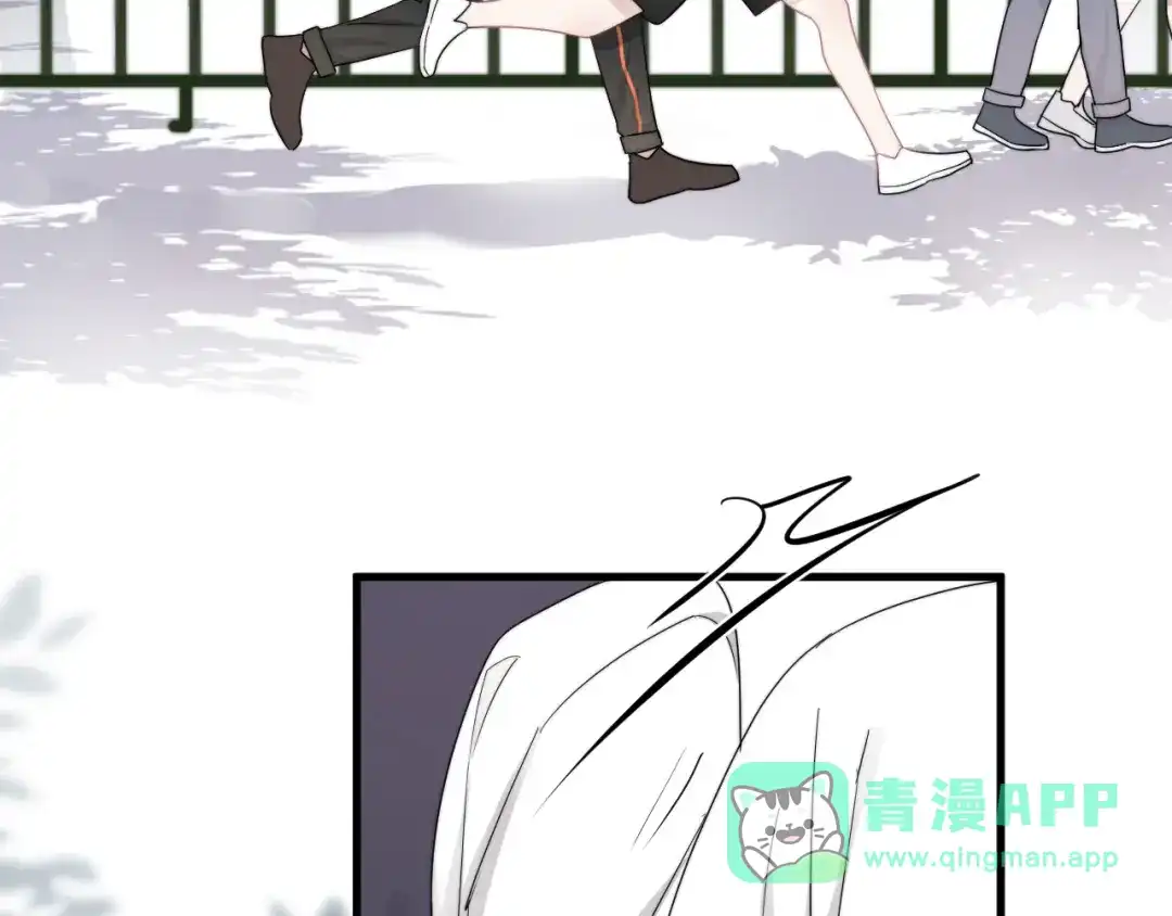 《那个男人让我无法拒绝》第35话 比你想象的更早遇到 第21页