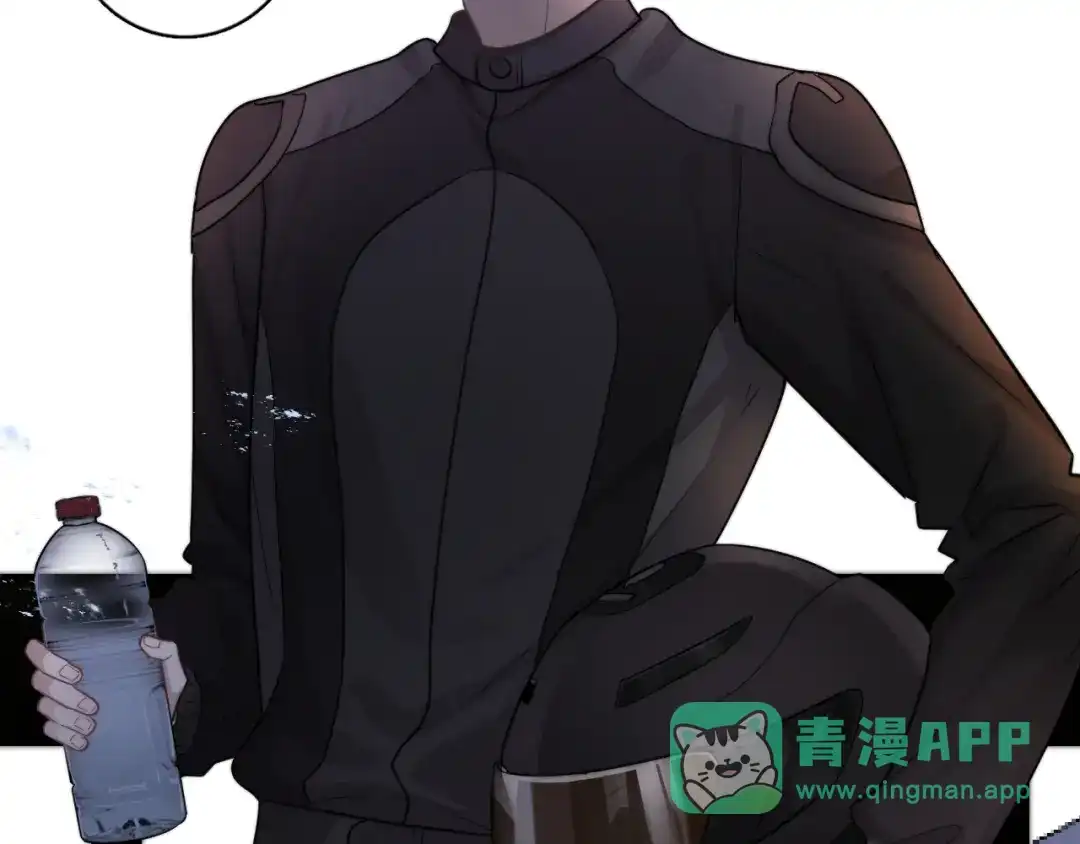 《那个男人让我无法拒绝》第3话 来飙车呀！！！ 第76页