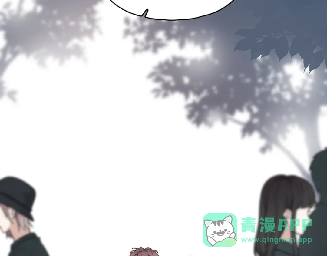 《那个男人让我无法拒绝》第3话 来飙车呀！！！ 第61页