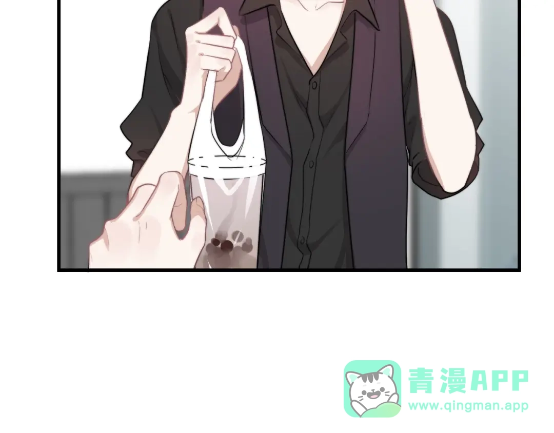 《那个男人让我无法拒绝》第3话 来飙车呀！！！ 第51页