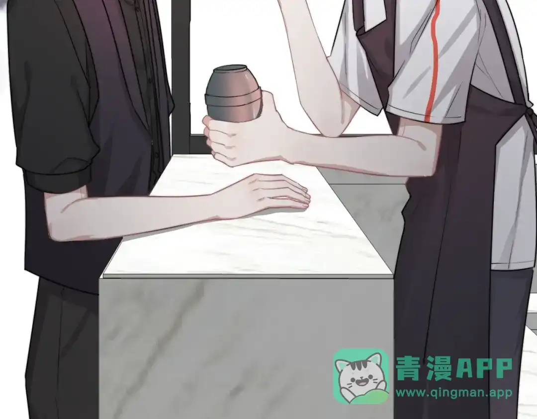 《那个男人让我无法拒绝》第3话 来飙车呀！！！ 第41页