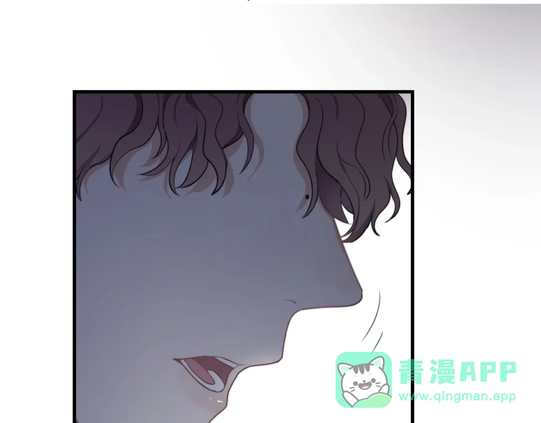 《那个男人让我无法拒绝》第3话 来飙车呀！！！ 第91页