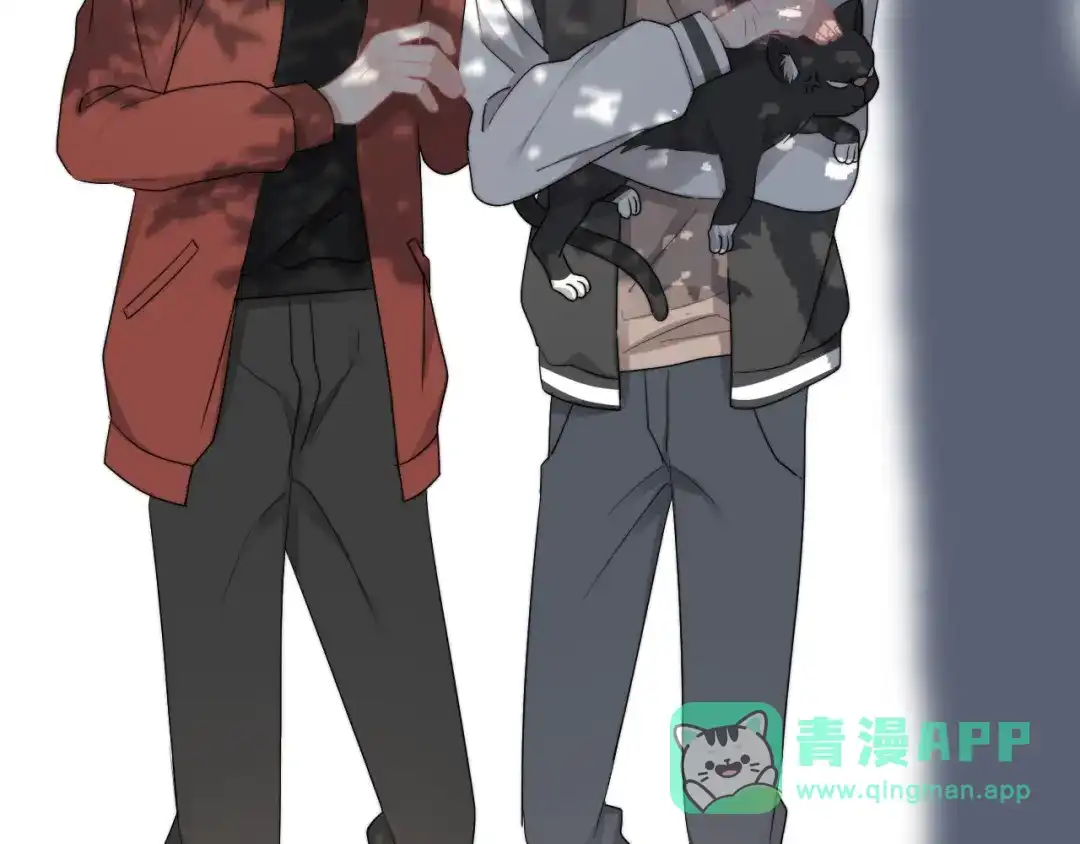 《那个男人让我无法拒绝》第36话 什么关系？ 第31页