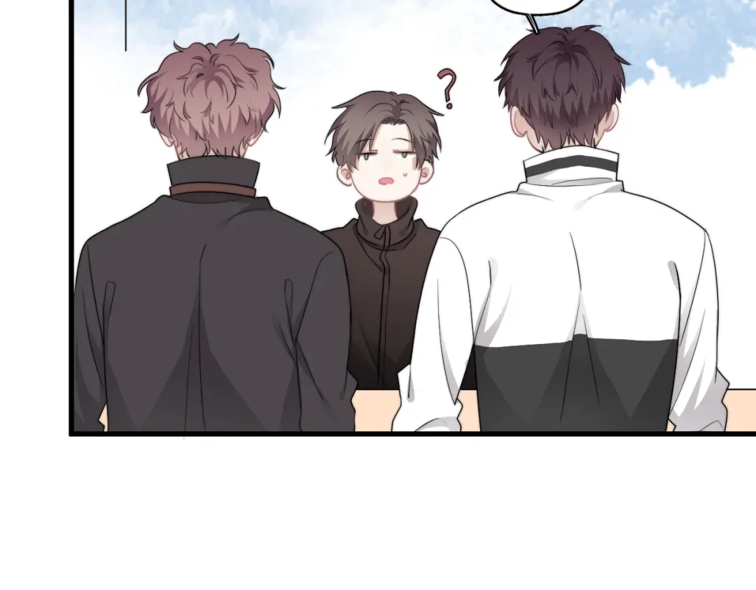 《那个男人让我无法拒绝》第36话 什么关系？ 第78页