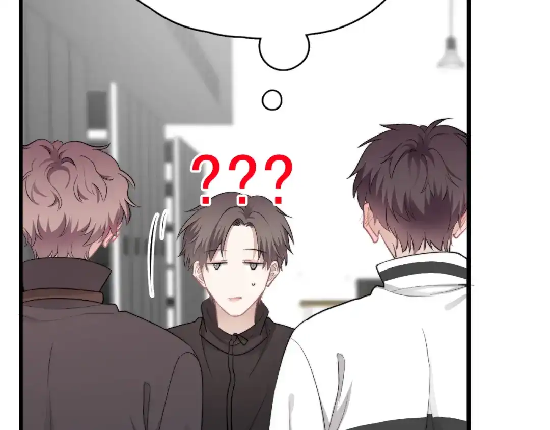《那个男人让我无法拒绝》第36话 什么关系？ 第107页