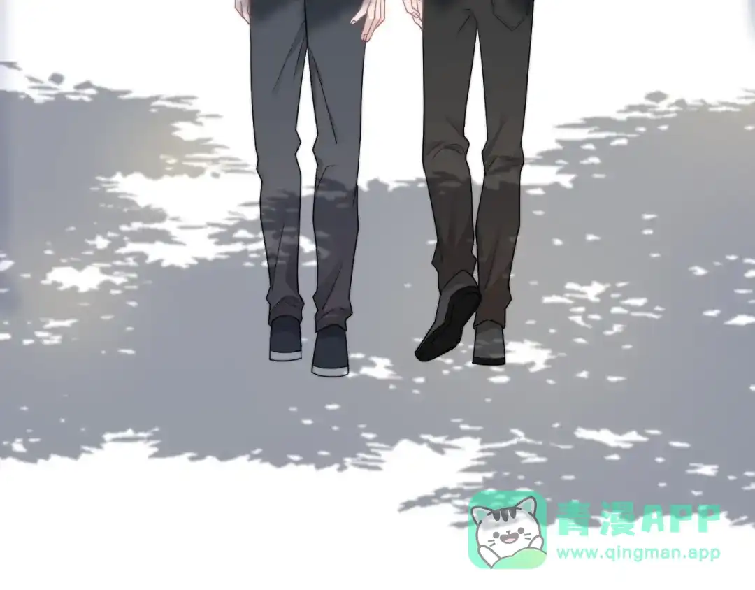 《那个男人让我无法拒绝》第36话 什么关系？ 第36页