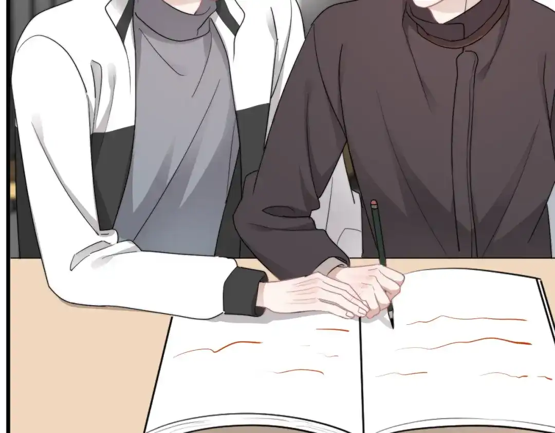 《那个男人让我无法拒绝》第36话 什么关系？ 第69页