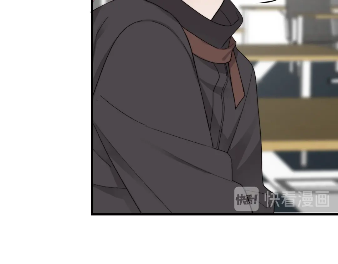 《那个男人让我无法拒绝》第36话 什么关系？ 第80页