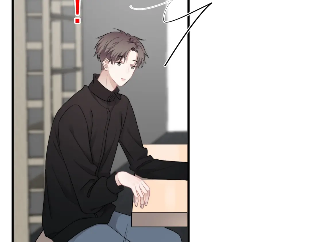 《那个男人让我无法拒绝》第36话 什么关系？ 第109页