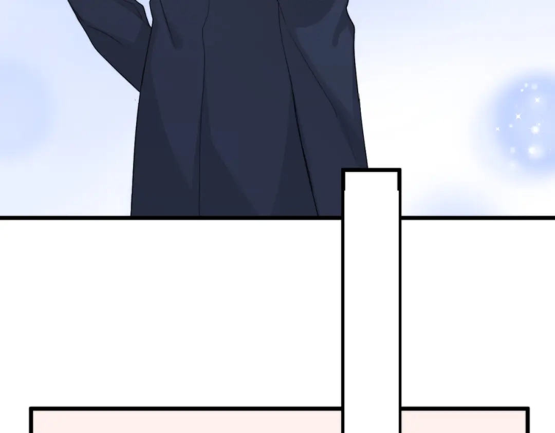《那个男人让我无法拒绝》第36话 什么关系？ 第42页