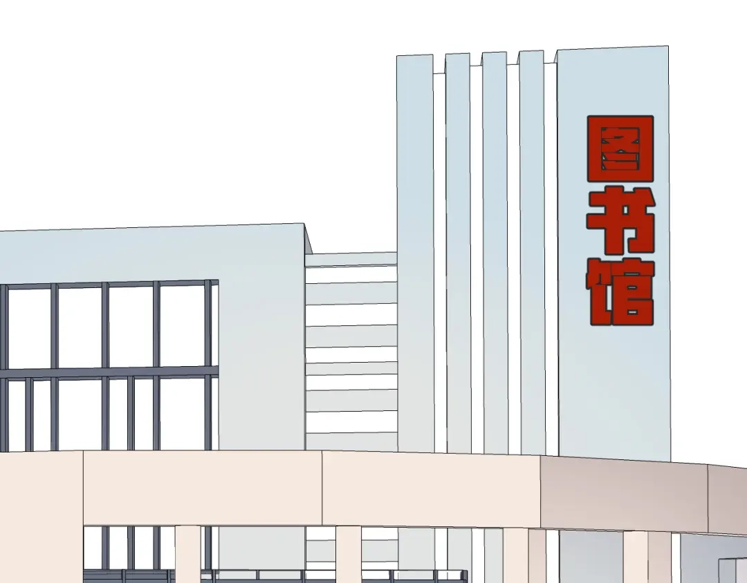《那个男人让我无法拒绝》第36话 什么关系？ 第53页