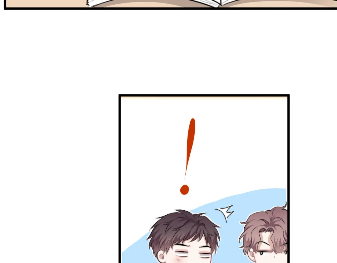 《那个男人让我无法拒绝》第36话 什么关系？ 第70页