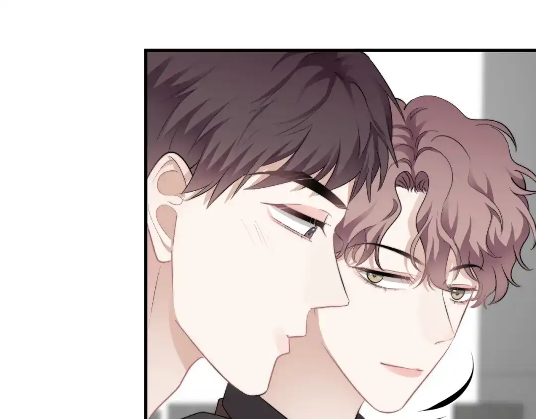 《那个男人让我无法拒绝》第36话 什么关系？ 第79页