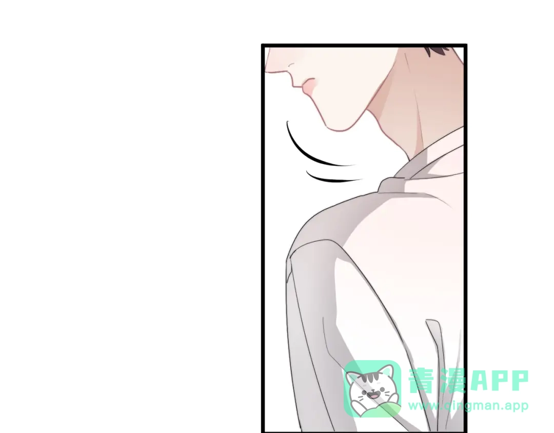 《那个男人让我无法拒绝》第37话 那个男人有什么魔力？ 第31页