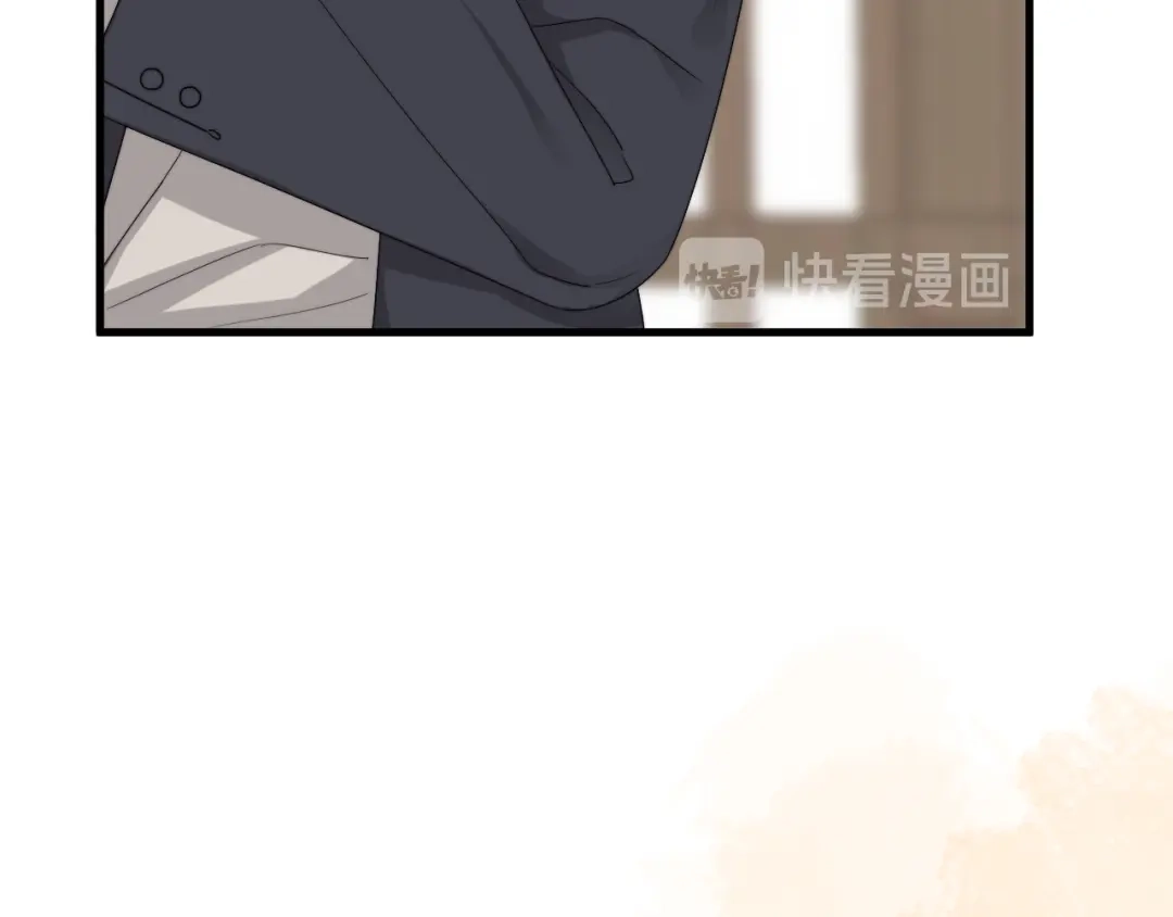 《那个男人让我无法拒绝》第37话 那个男人有什么魔力？ 第97页