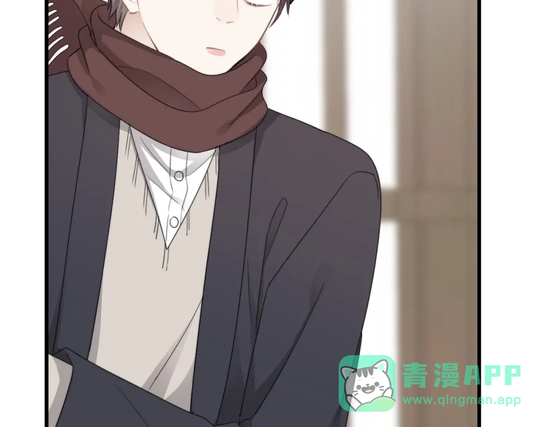 《那个男人让我无法拒绝》第37话 那个男人有什么魔力？ 第96页