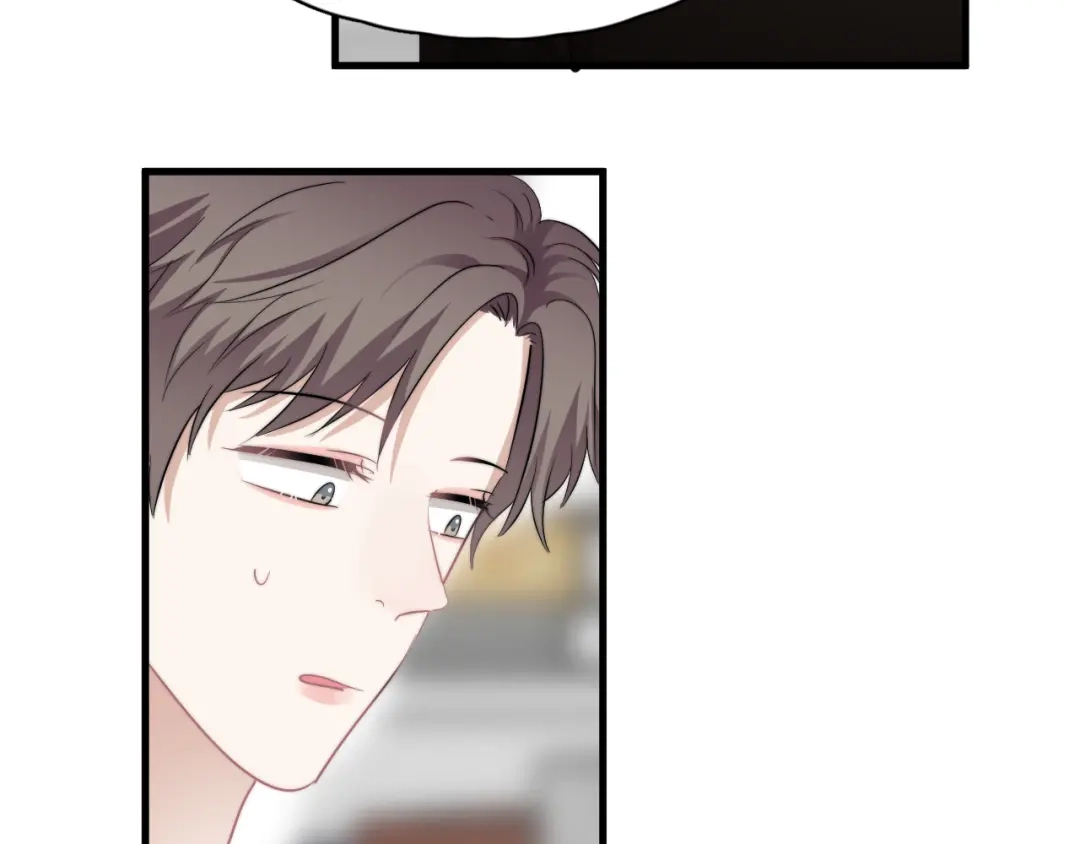 《那个男人让我无法拒绝》第37话 那个男人有什么魔力？ 第58页