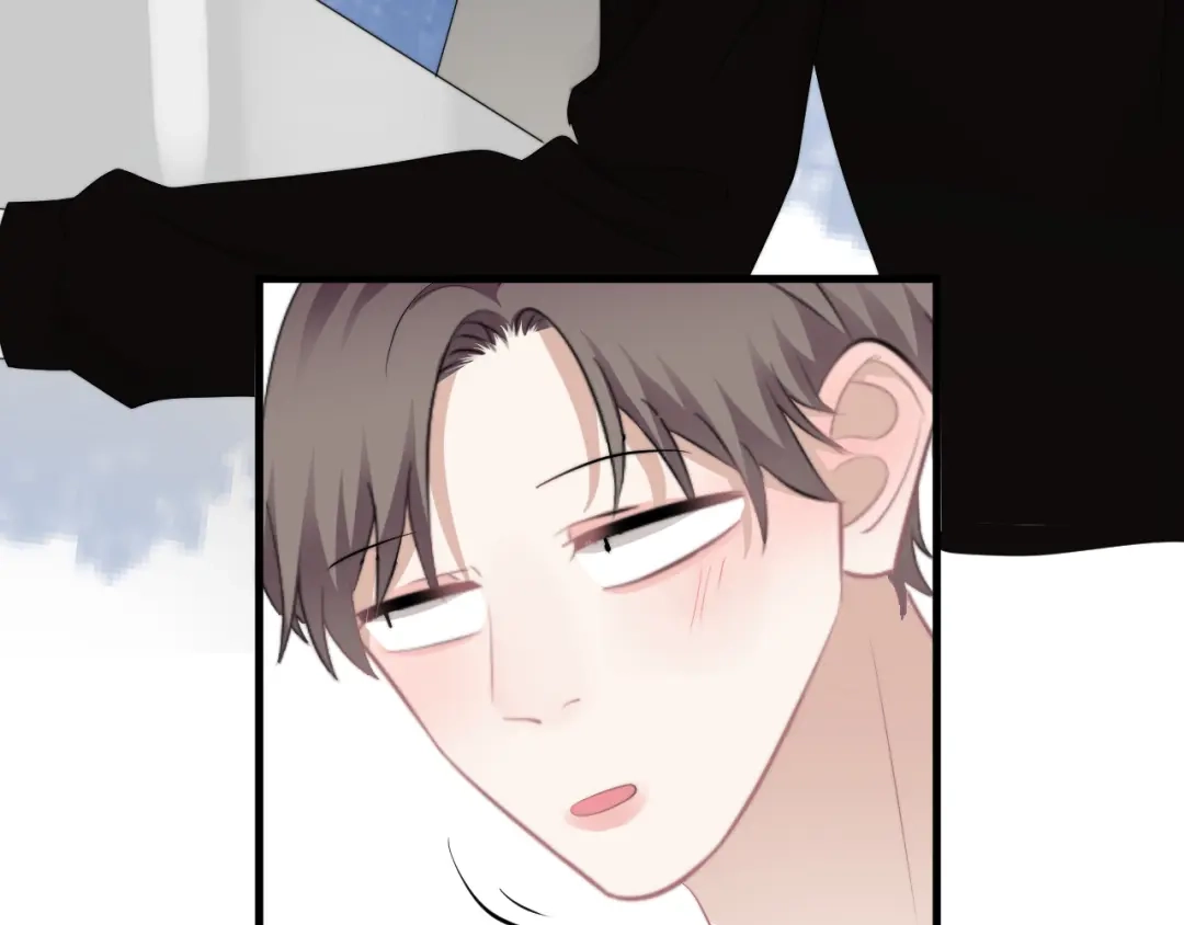 《那个男人让我无法拒绝》第37话 那个男人有什么魔力？ 第38页