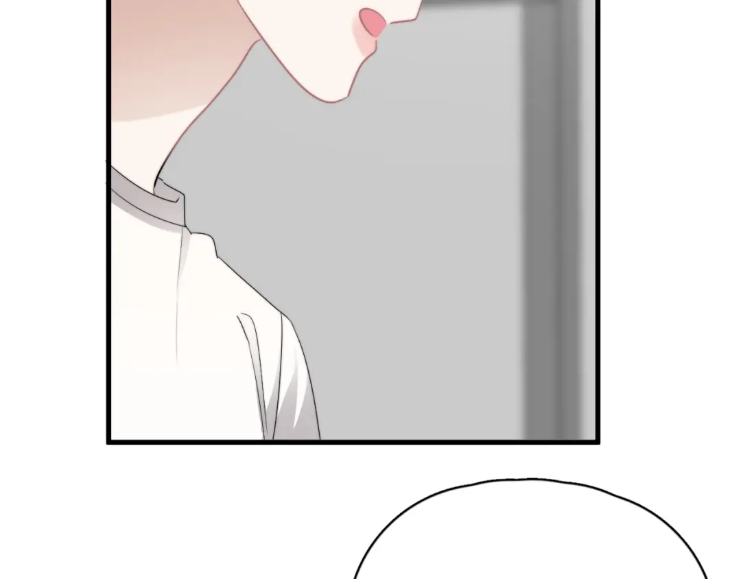 《那个男人让我无法拒绝》第37话 那个男人有什么魔力？ 第62页