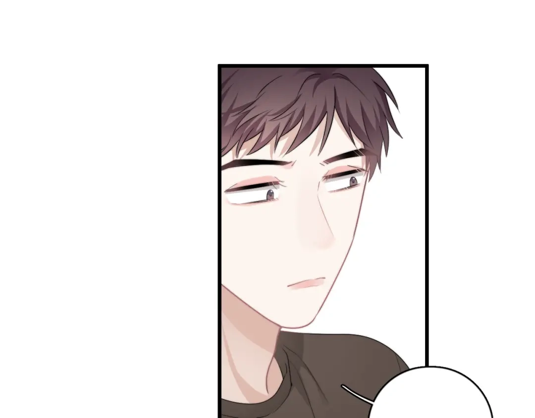 《那个男人让我无法拒绝》第37话 那个男人有什么魔力？ 第65页