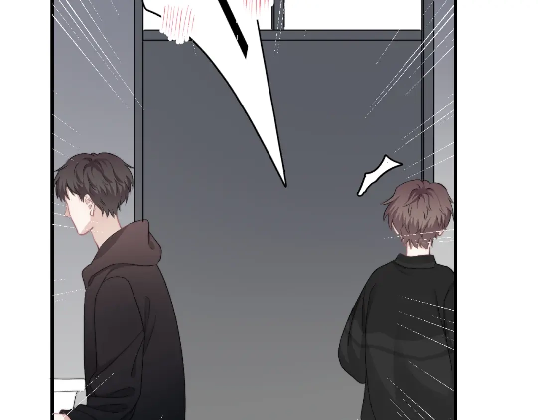 《那个男人让我无法拒绝》第37话 那个男人有什么魔力？ 第43页
