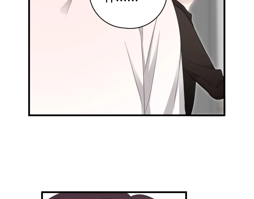 《那个男人让我无法拒绝》第37话 那个男人有什么魔力？ 第15页