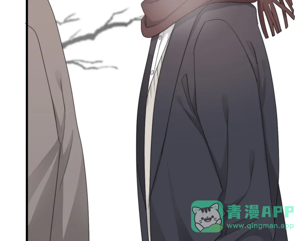 《那个男人让我无法拒绝》第37话 那个男人有什么魔力？ 第81页