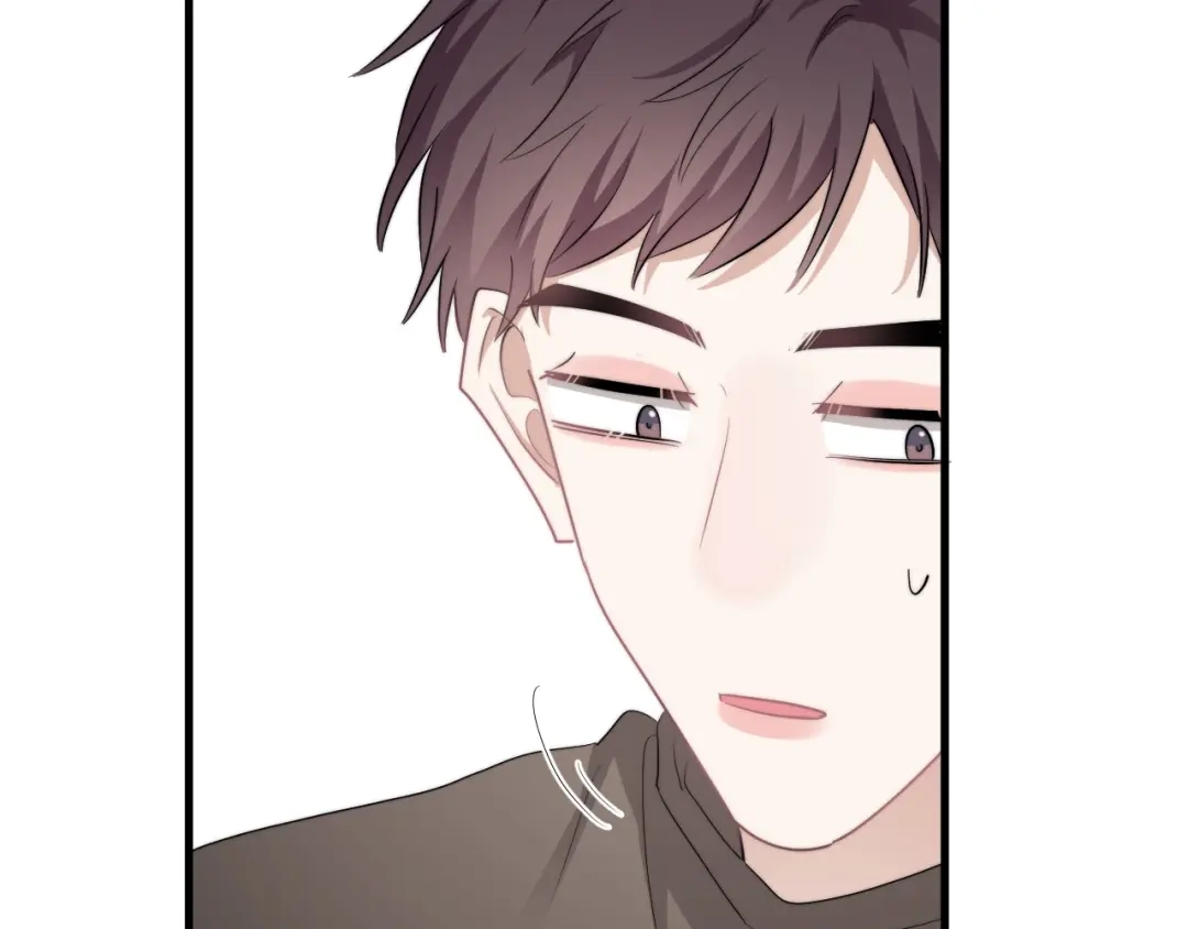 《那个男人让我无法拒绝》第38话 莫不是海王？ 第23页