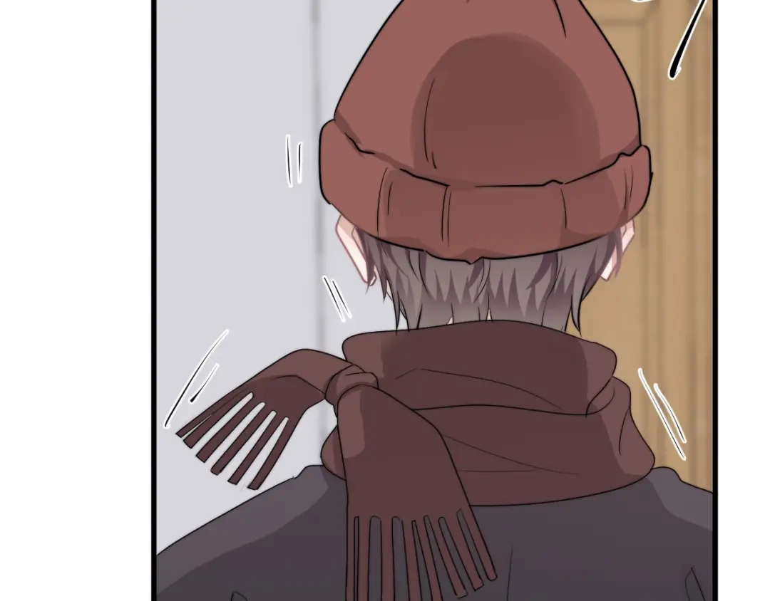 《那个男人让我无法拒绝》第38话 莫不是海王？ 第87页