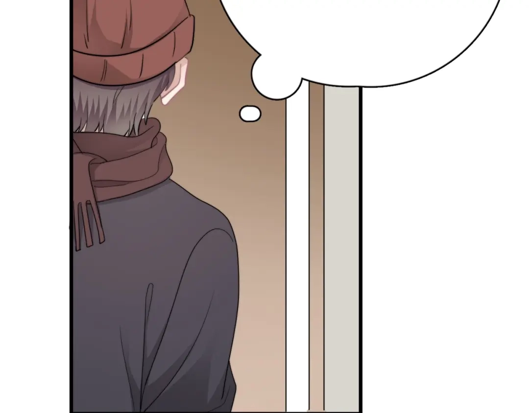 《那个男人让我无法拒绝》第38话 莫不是海王？ 第43页