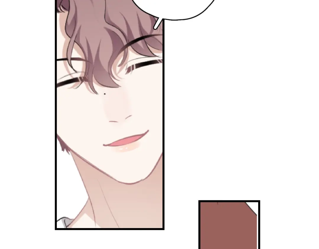 《那个男人让我无法拒绝》第38话 莫不是海王？ 第104页