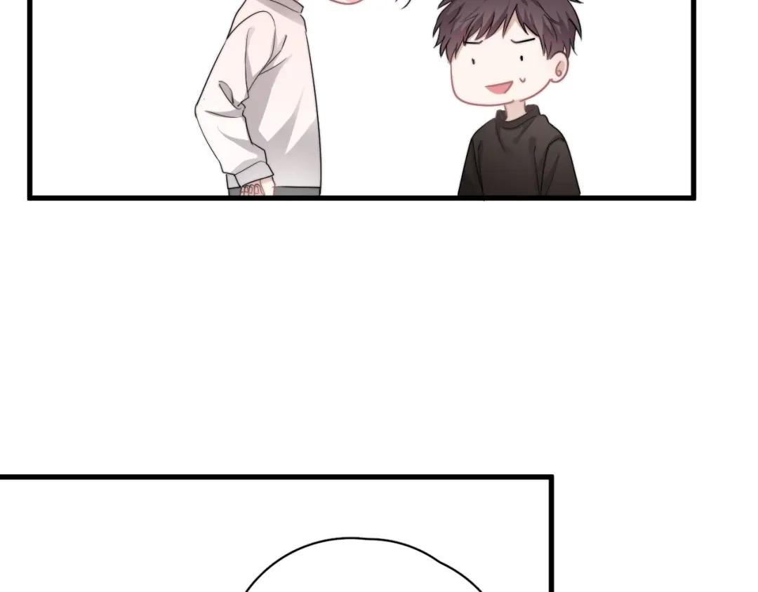 《那个男人让我无法拒绝》第38话 莫不是海王？ 第20页