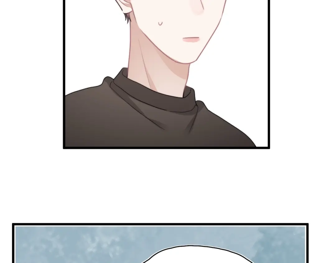 《那个男人让我无法拒绝》第38话 莫不是海王？ 第18页
