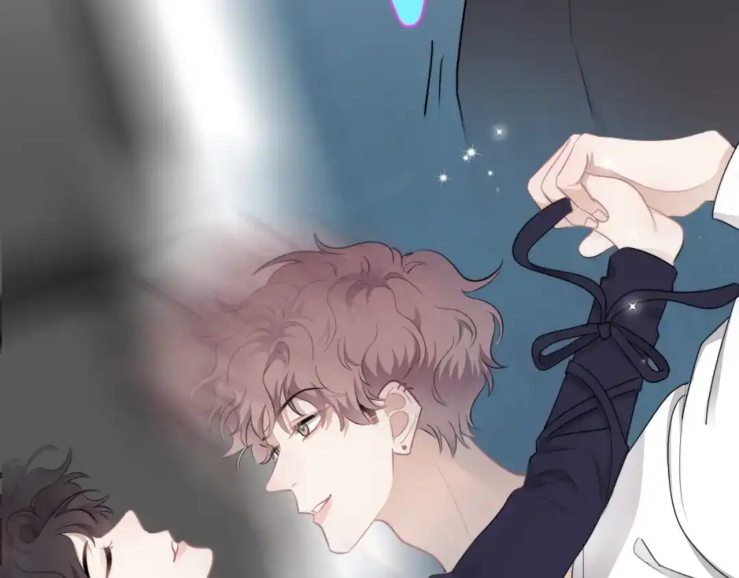 《那个男人让我无法拒绝》第38话 莫不是海王？ 第59页