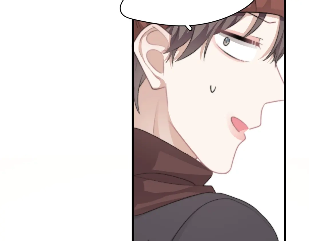 《那个男人让我无法拒绝》第38话 莫不是海王？ 第99页