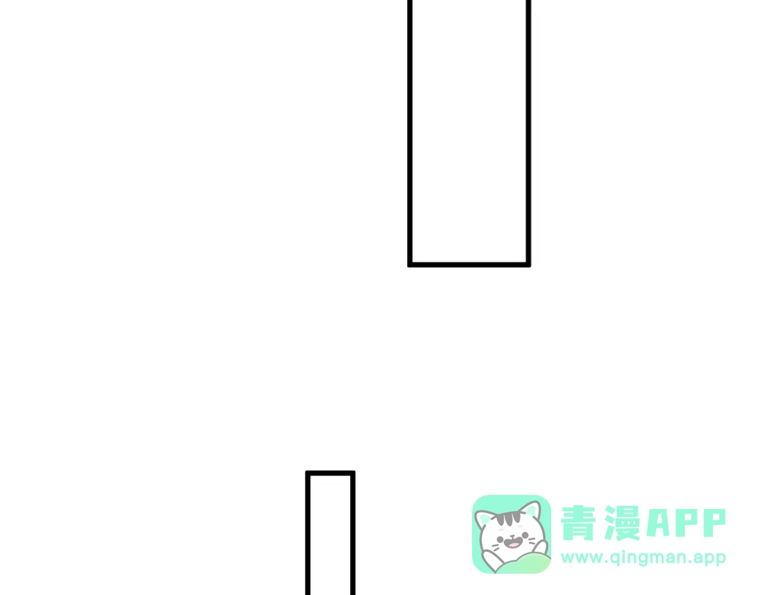 《那个男人让我无法拒绝》第38话 莫不是海王？ 第36页