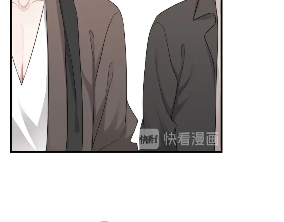 《那个男人让我无法拒绝》第38话 莫不是海王？ 第39页