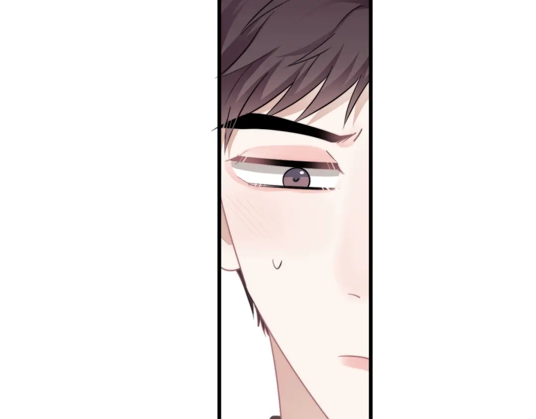 《那个男人让我无法拒绝》第38话 莫不是海王？ 第29页