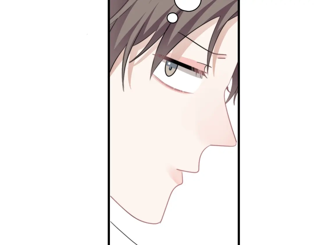 《那个男人让我无法拒绝》第39话 说说你俩的关系吧？ 第24页