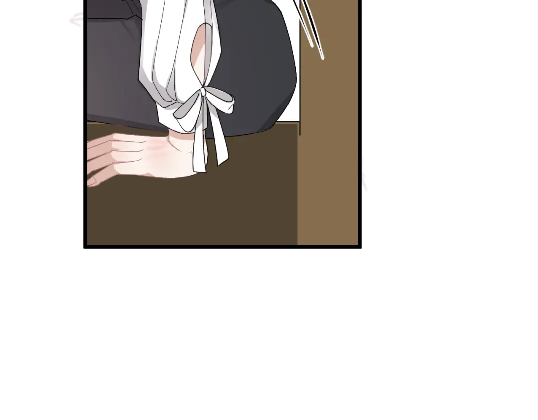 《那个男人让我无法拒绝》第39话 说说你俩的关系吧？ 第39页
