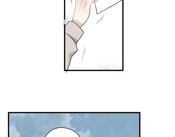 《那个男人让我无法拒绝》第39话 说说你俩的关系吧？ 第85页
