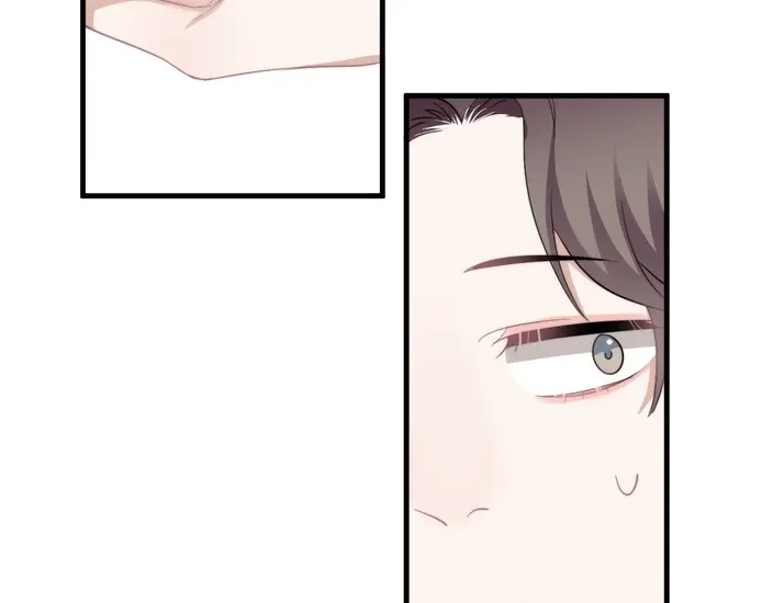 《那个男人让我无法拒绝》第39话 说说你俩的关系吧？ 第73页