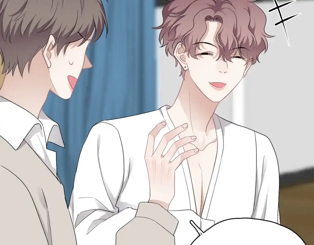 《那个男人让我无法拒绝》第39话 说说你俩的关系吧？ 第43页