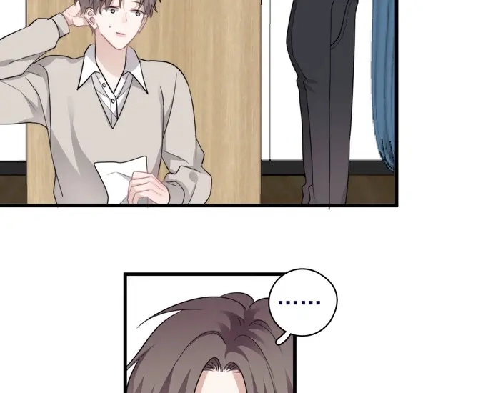《那个男人让我无法拒绝》第39话 说说你俩的关系吧？ 第89页