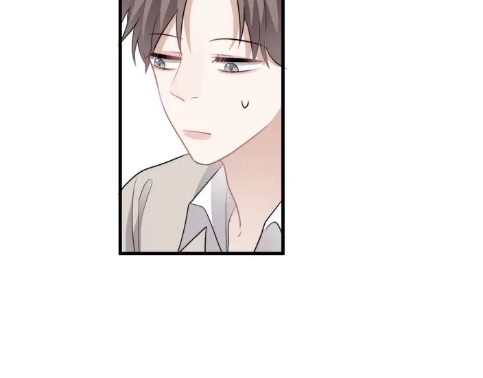 《那个男人让我无法拒绝》第39话 说说你俩的关系吧？ 第90页