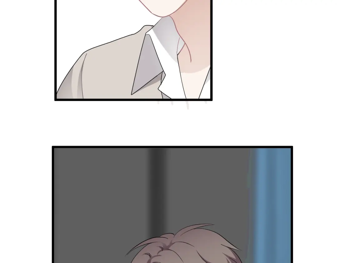 《那个男人让我无法拒绝》第39话 说说你俩的关系吧？ 第47页