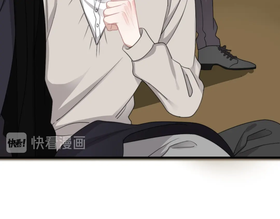 《那个男人让我无法拒绝》第39话 说说你俩的关系吧？ 第32页