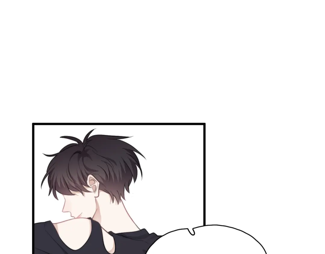 《那个男人让我无法拒绝》第39话 说说你俩的关系吧？ 第4页
