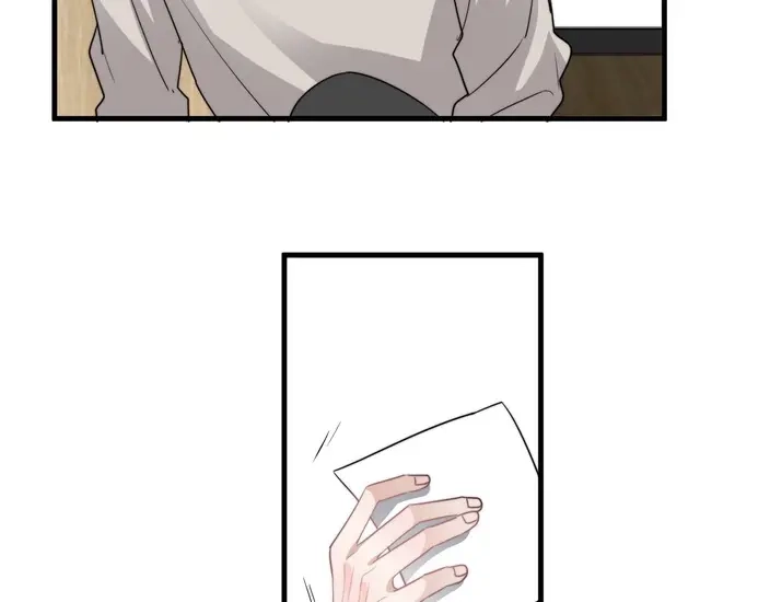 《那个男人让我无法拒绝》第39话 说说你俩的关系吧？ 第84页