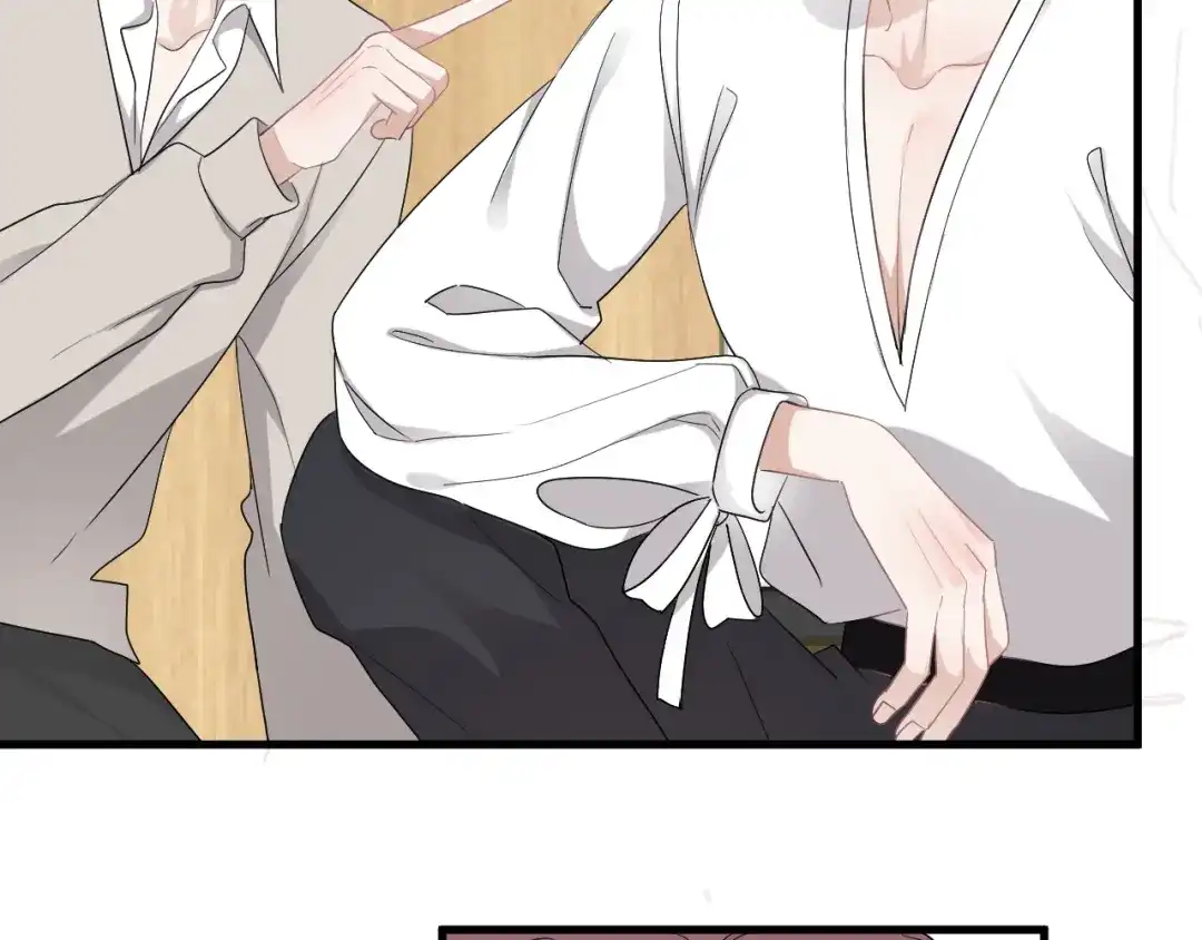 《那个男人让我无法拒绝》第39话 说说你俩的关系吧？ 第57页